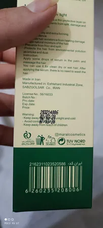 سرم مو مارال مدل روغن آرگان حجم 100 میلی لیتر