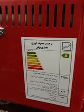 تجریه خرید بخاری برقی مه پویا مدل 1000