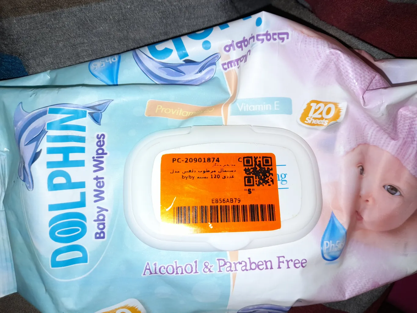 دستمال مرطوب دلفین مدل byby بسته 120 عددی