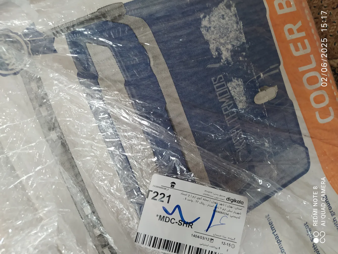 یخدان سفری کیش ترموس مدل شیردار گنجایش 22 لیتر