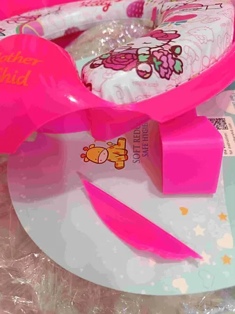 تبدیل توالت فرنگی کودک مادرشید مدل MS1892.3