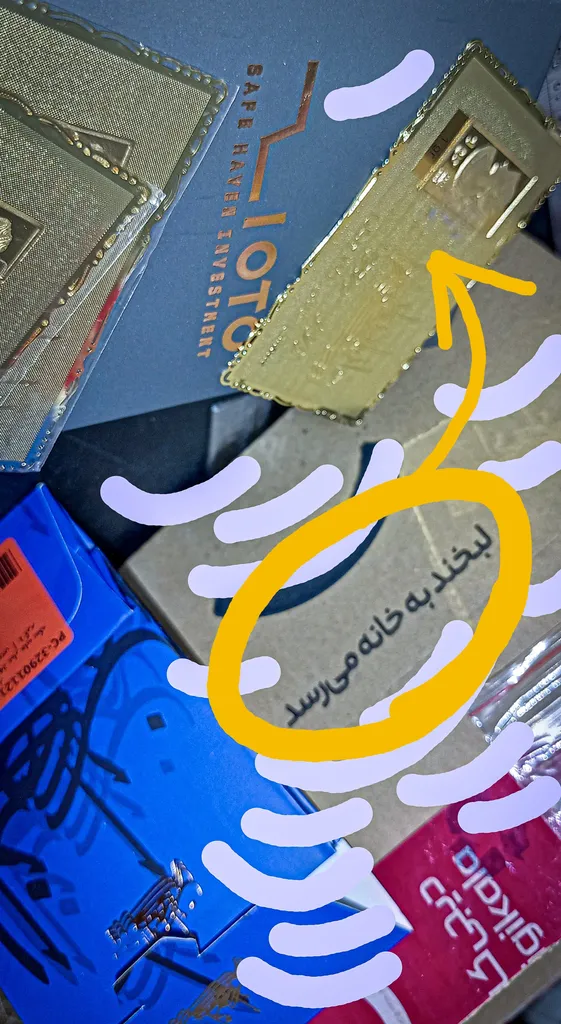 شمش طلا 24 عیار خانه سکه ایران مدل ونوس