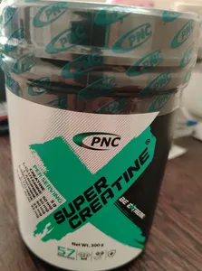 تجریه خرید پودر سوپر کراتین کارن - 300 گرم