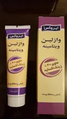 تجریه خرید کرم ترمیم کننده ایروکس مدل Zinc Oxide حجم 80 میلی لیتر بسته 2 عددی