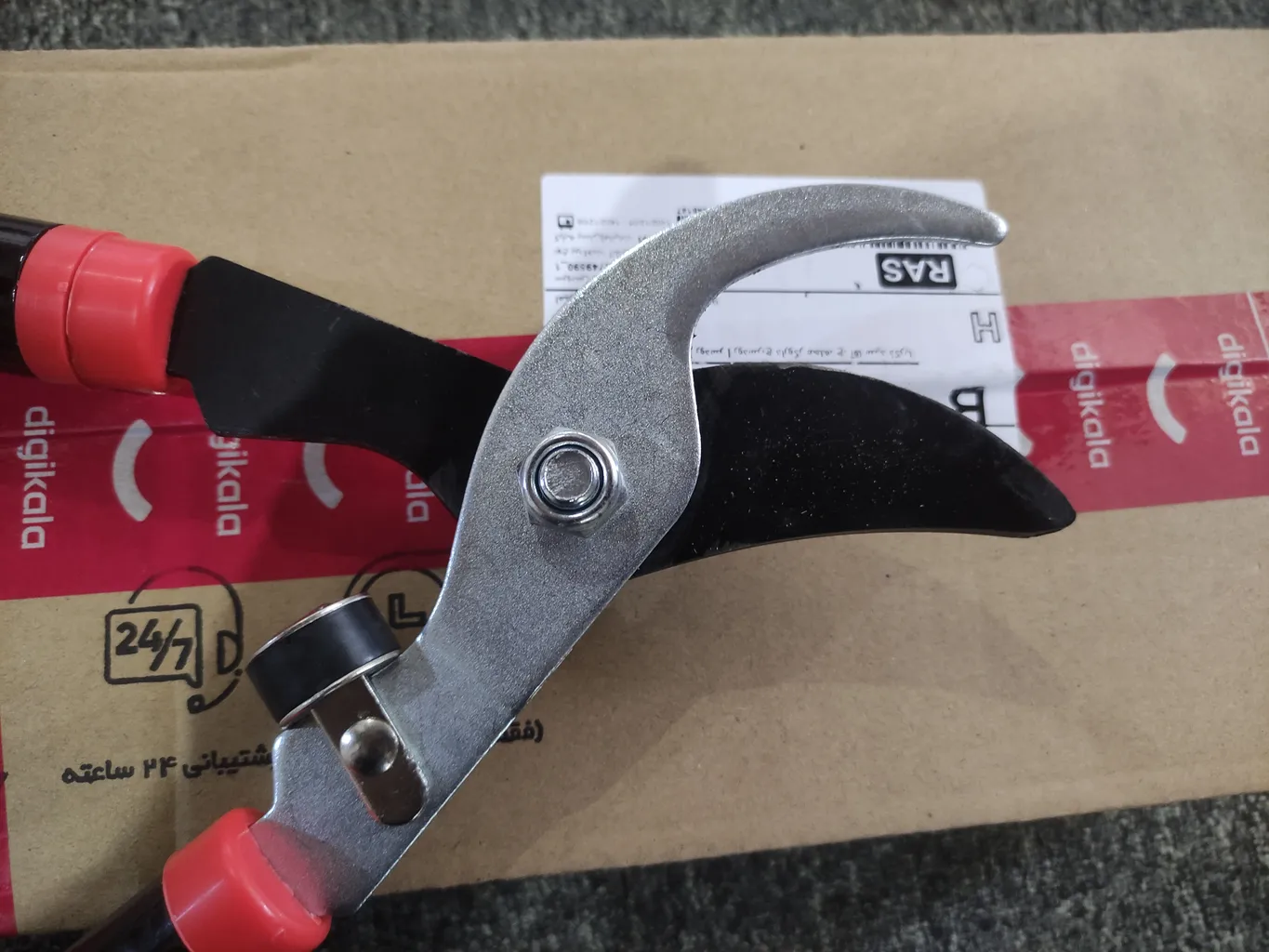 قیچی باغبانی شاخه زن جاب مدل JB-30021 BL