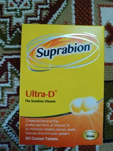 تجریه خرید قرص کلسیترا سوپرابیون  بسته 30 عددی