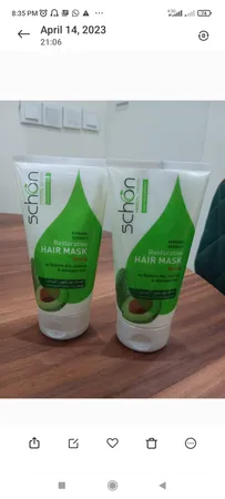 ماسک مو شون مدل عصاره آووکادو حجم 150 میلی لیتر