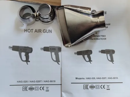 سشوار صنعتی ادون  مدل دیمر دار HAG-520T