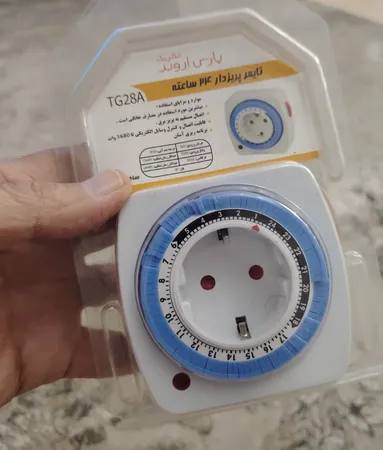 پریز تایمر دار پارس اروند مدل TG28A