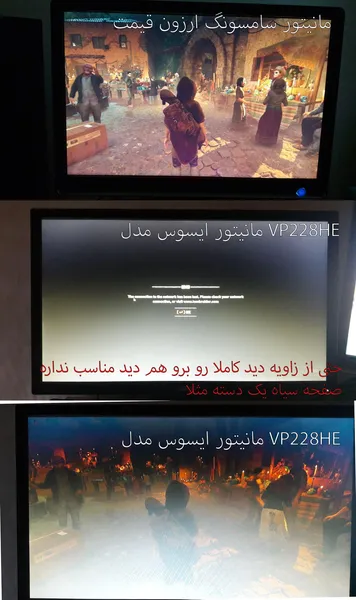 عکس ارسالی خریدار