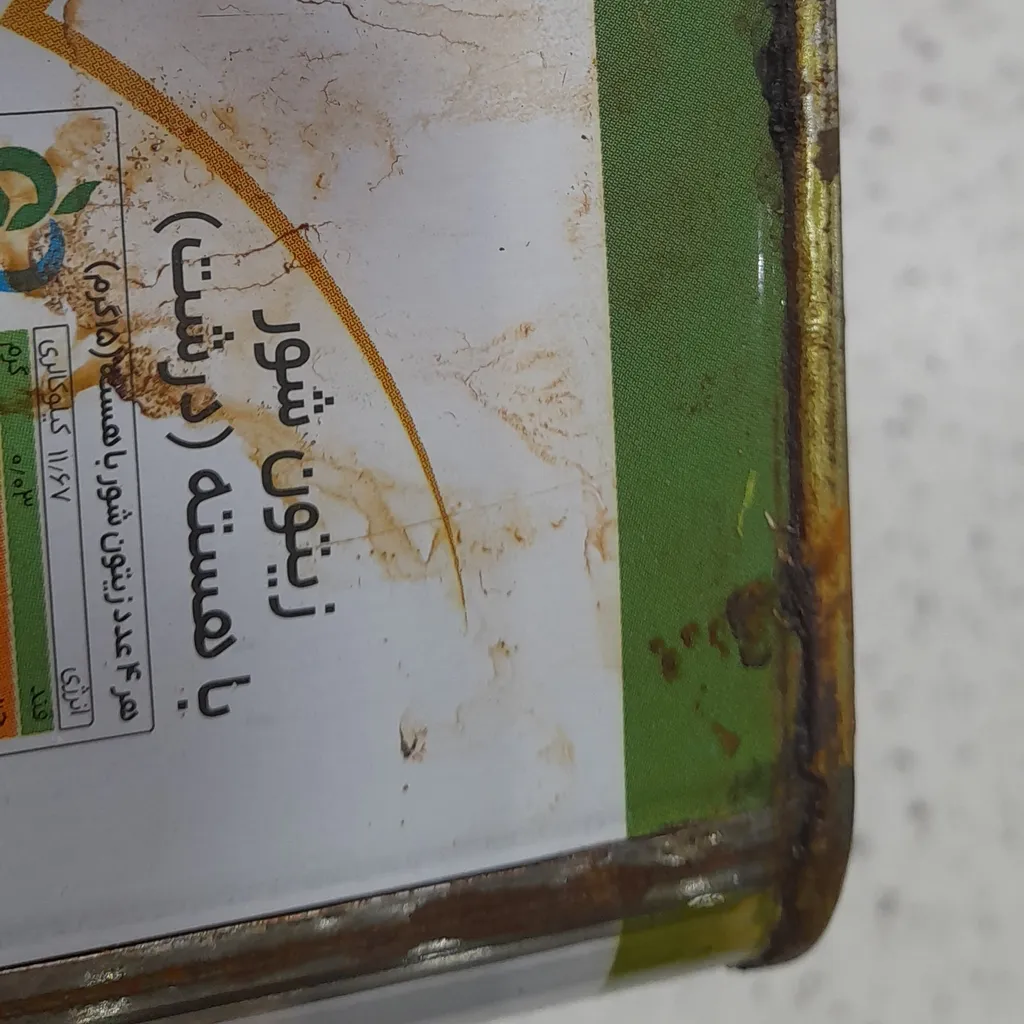 زیتون درشت سمیران - 2700 گرم