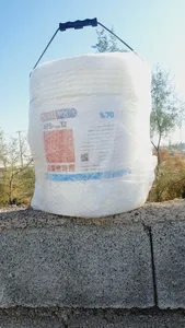 تجریه خرید پودر کلر پرایم آکوا مدل  APS-hypo 12 وزن 15 کیلوگرم