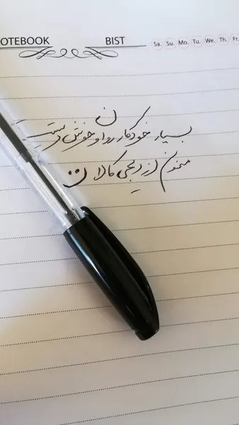عکس ارسالی خریدار