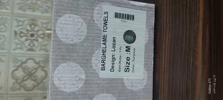 حوله پالتویی برق لامع مدل Lozan سایز 125