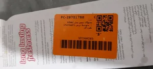 تجریه خرید مسواک بنسر مدل Silver Charcoal با برس متوسط