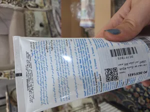 تجریه خرید ماسک مو شون مدل AQUA-LIGHT حجم 200 میلی لیتر