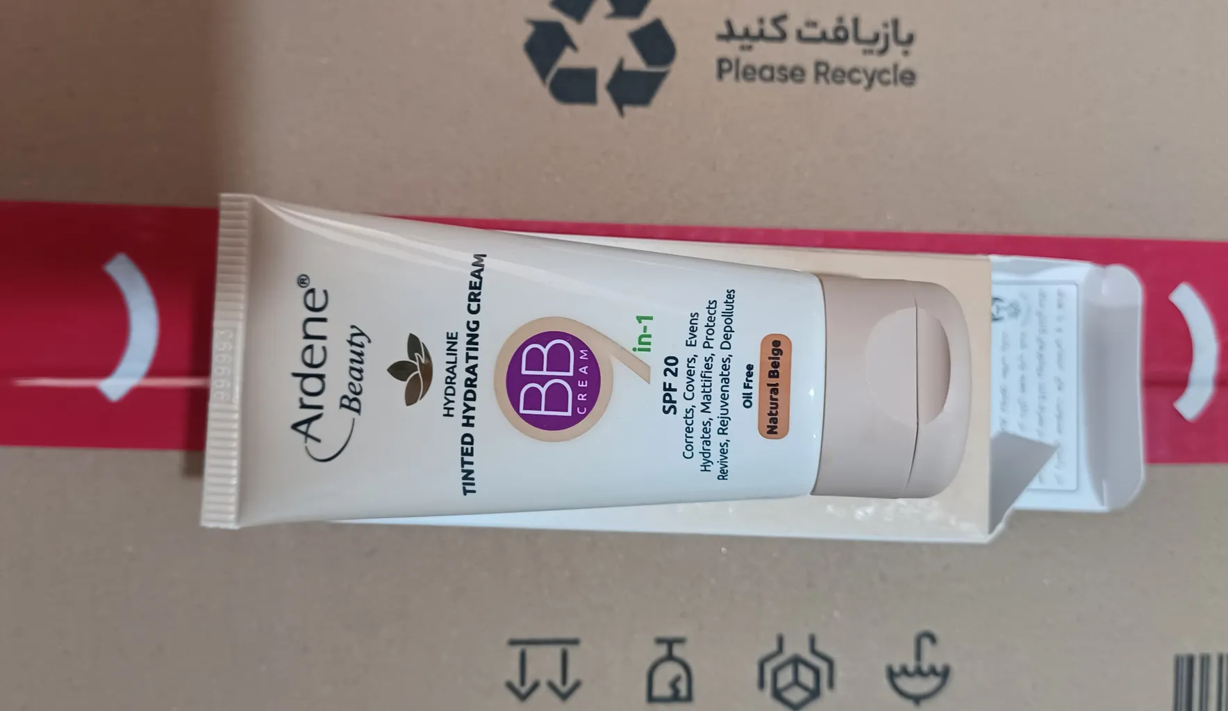 کرم مرطوب کننده آردن بیوتی مدل BB حجم 40 میلی لیتر