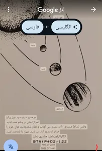 تجریه خرید ادو پرفیوم مردانه پریمیر نوت مدل INVICTUS PACO RABANNE حجم 100 میلی لیتر