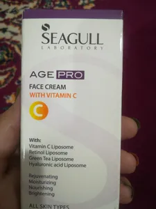 تجریه خرید کرم ضد چروک سی گل مدل ویتامین C حجم 40 میلی لیتر