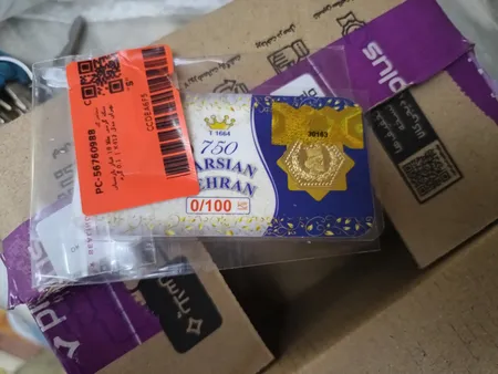 طلا گرمی 18 عیار پارسیان تهران مدل پارسیان