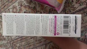 تجریه خرید شیر خشک سگ پرسا مدل Puppy Milk وزن 450 گرم