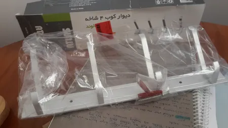 رخت آویز حمام اطلس مدل 4 شاخه