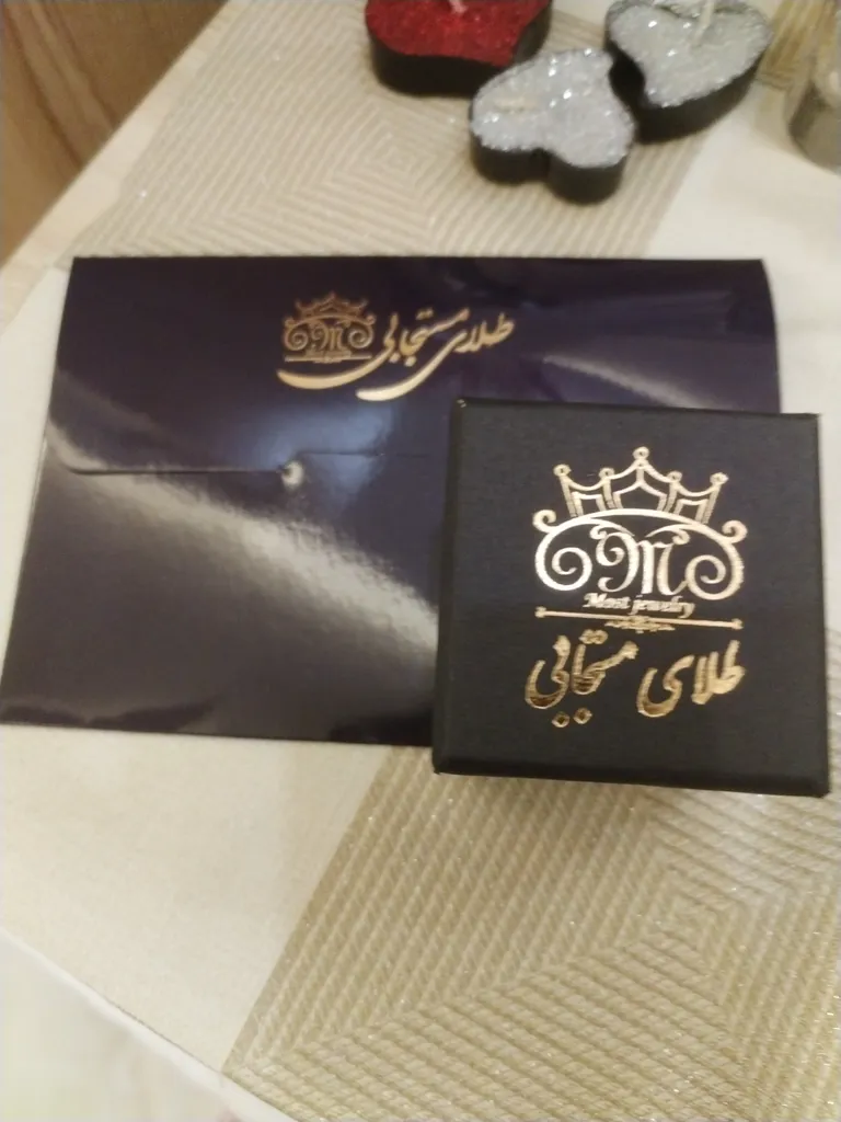 انگشتر طلا 18 عیار زنانه طلای مستجابی مدل آوا کد 67046