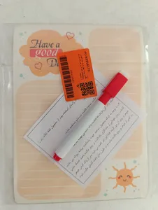 تجریه خرید مگنت چاپ بهار مدل یادداشت رویخچالی کد 3 به همراه ماژیک