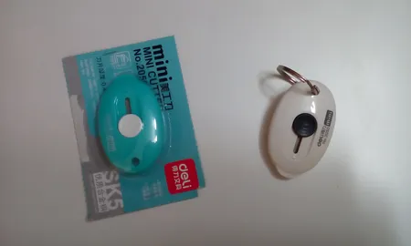 کاتر دلی کد 2050 بسته 3 عددی