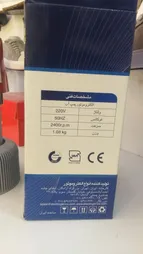 پمپ آب کولر الکتروژن مدل الوند