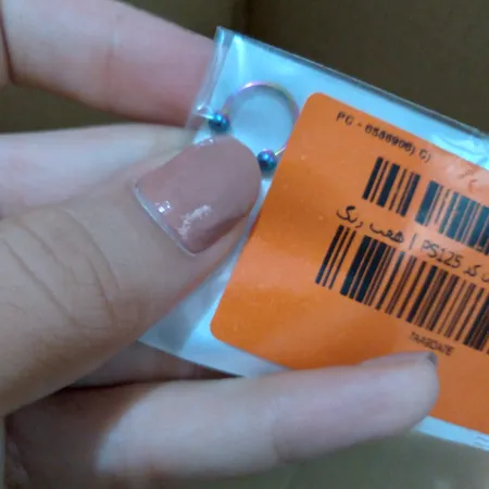 پیرسینگ بدن کد PS125