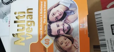 قرص مولتی وگان هولیستیکا بسته 40 عددی