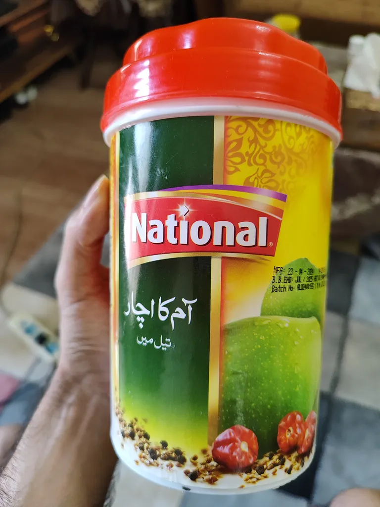 ترشی انبه نشنال - 900 گرم