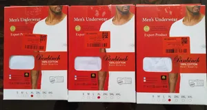 تجریه خرید زیرپوش آستین دار مردانه پنبینه مدل نخ پنبه خالص صادراتی