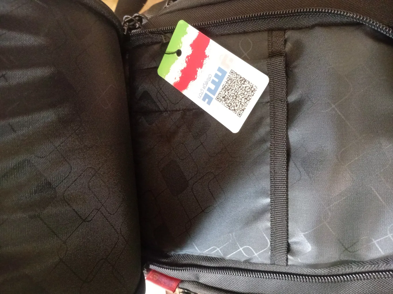 بادی بگ برساد مدل B 409