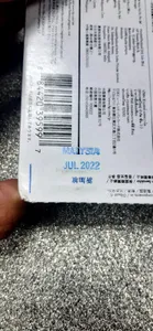 تجریه خرید کارتریج زرد اچ پی مدل 940