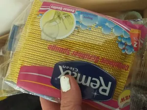 تجریه خرید اسکاچ ریمکس مدل 240 حصیری بسته 2 عددی