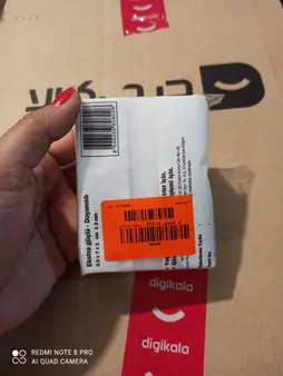 ابر جادویی کد 2002