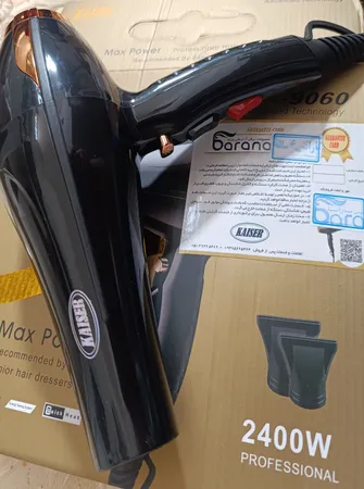 سشوار حرفه ای کایزر مدل MAX POWER