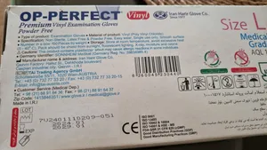 تجریه خرید دستکش وینیل اپی پرفکت مدل 100 سایز لارج بسته 100 عددی