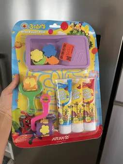 رنگ انگشتی آریا مدل 7020