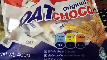 چوکو بار غلات اوت چوکو مدل اورجینال -  400 گرم  مجموعه 2 عددی