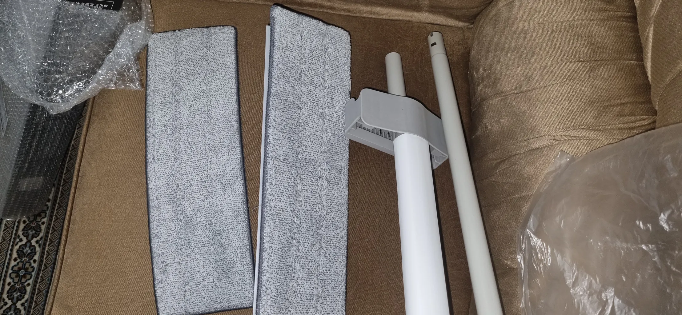 طی زمین شوی ورداستار مدل اسپری دار خشک کن دار