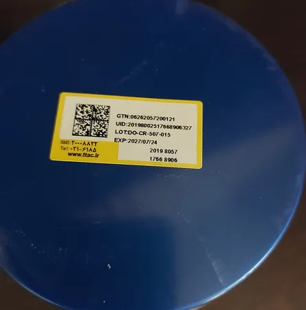 پودر کراتین پیور 100 درصد دوبیس - 300 گرم