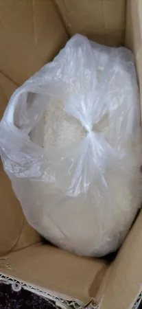 برنج ایرانی طارم فجر - 10 کیلوگرم