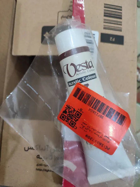 عکس ارسالی خریدار