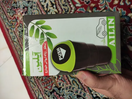 سطل زباله خودرو آیلین مدل لیوانی کد 2014277