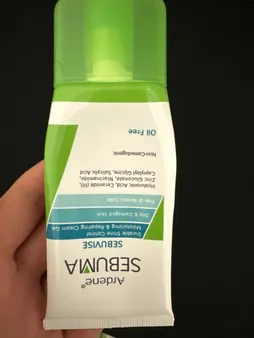 کرم ژل ترمیم کننده آردن سبوما مناسب پوست های چرب حجم 40 میلی لیتر