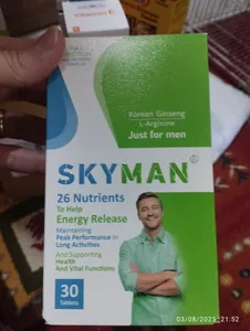 تجریه خرید قرص اسکای من بسته 30 عددی