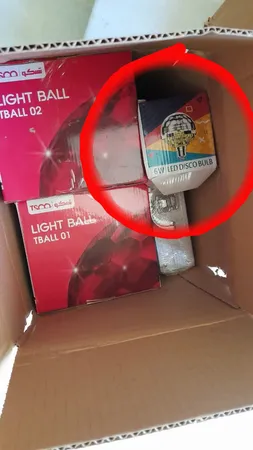 رقص نور ای لایت مدل AK-0803